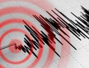 SON DAKİKA | Adana Aladağ’da korkutan deprem! AFAD duyurdu