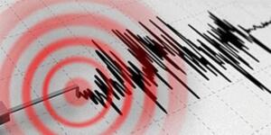 SON DAKİKA | Adana Aladağ’da korkutan deprem! AFAD duyurdu